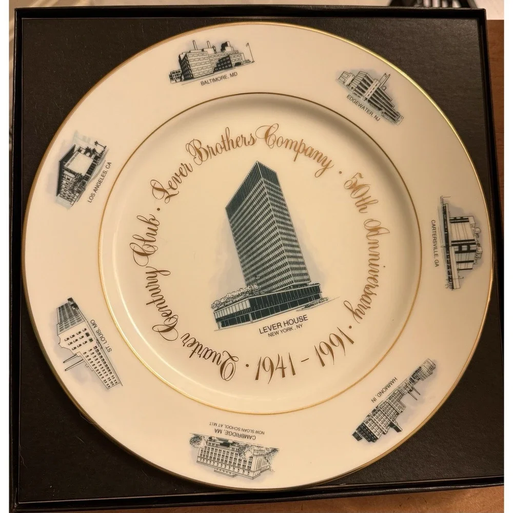 Lever Brothers Anniversary Plate 1941-1991 Quarter Century Club With COA 10 3/8